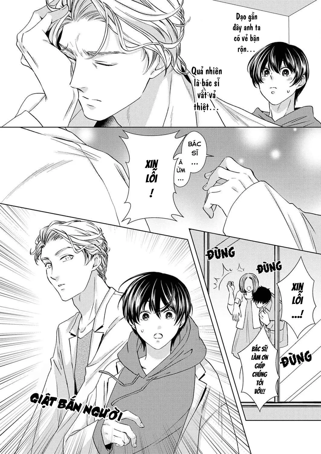 Say Mê Núm Vú Dễ Thương Chapter 3 Trang 9