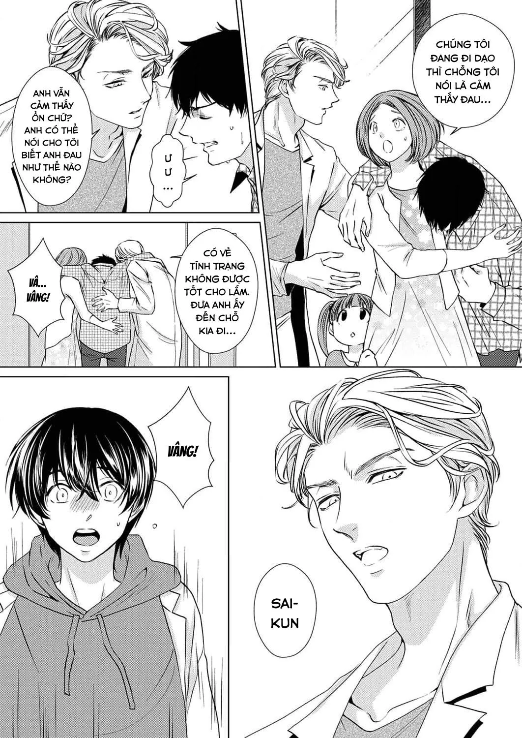 Say Mê Núm Vú Dễ Thương Chapter 3 Trang 10