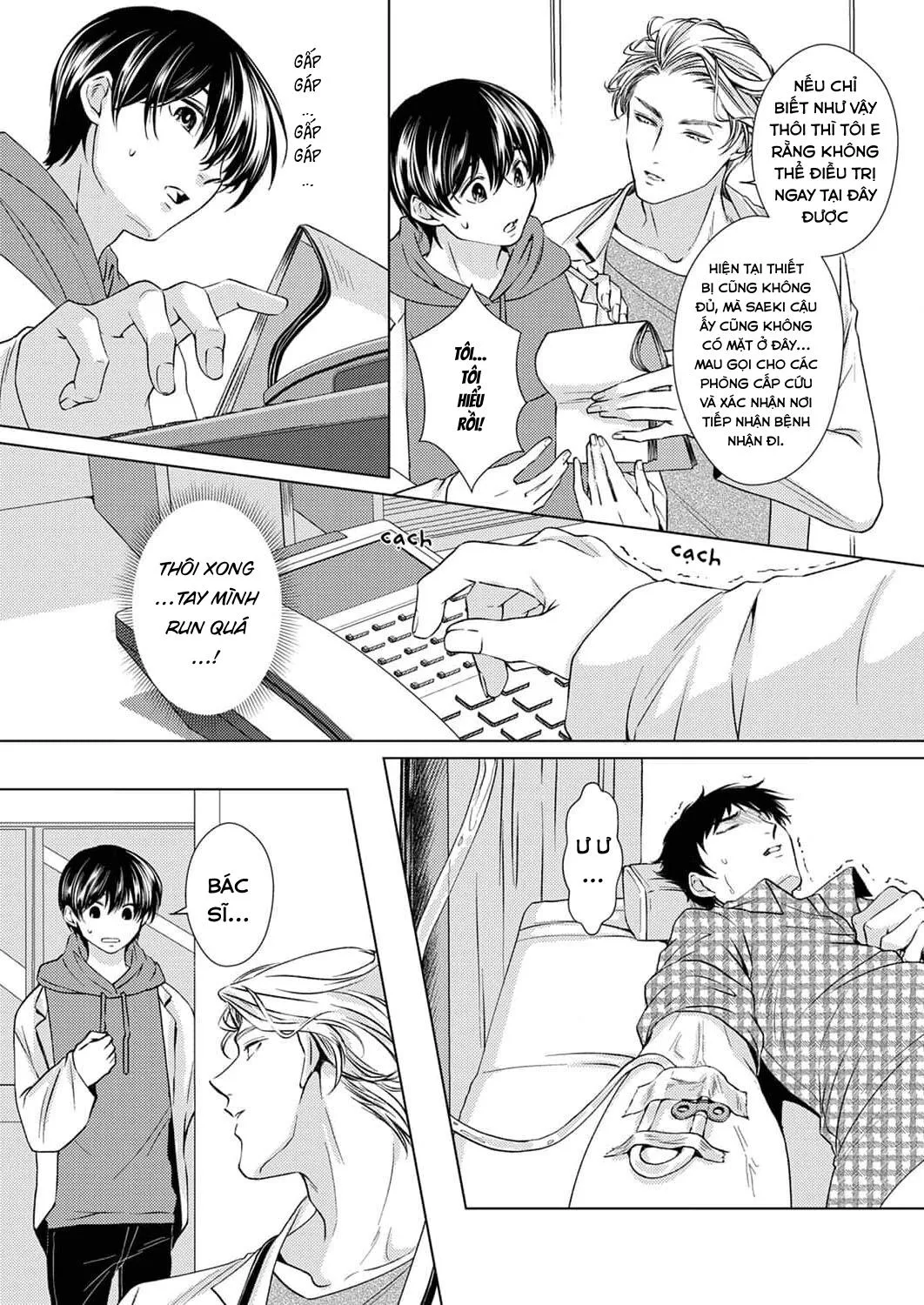 Say Mê Núm Vú Dễ Thương Chapter 3 Trang 11