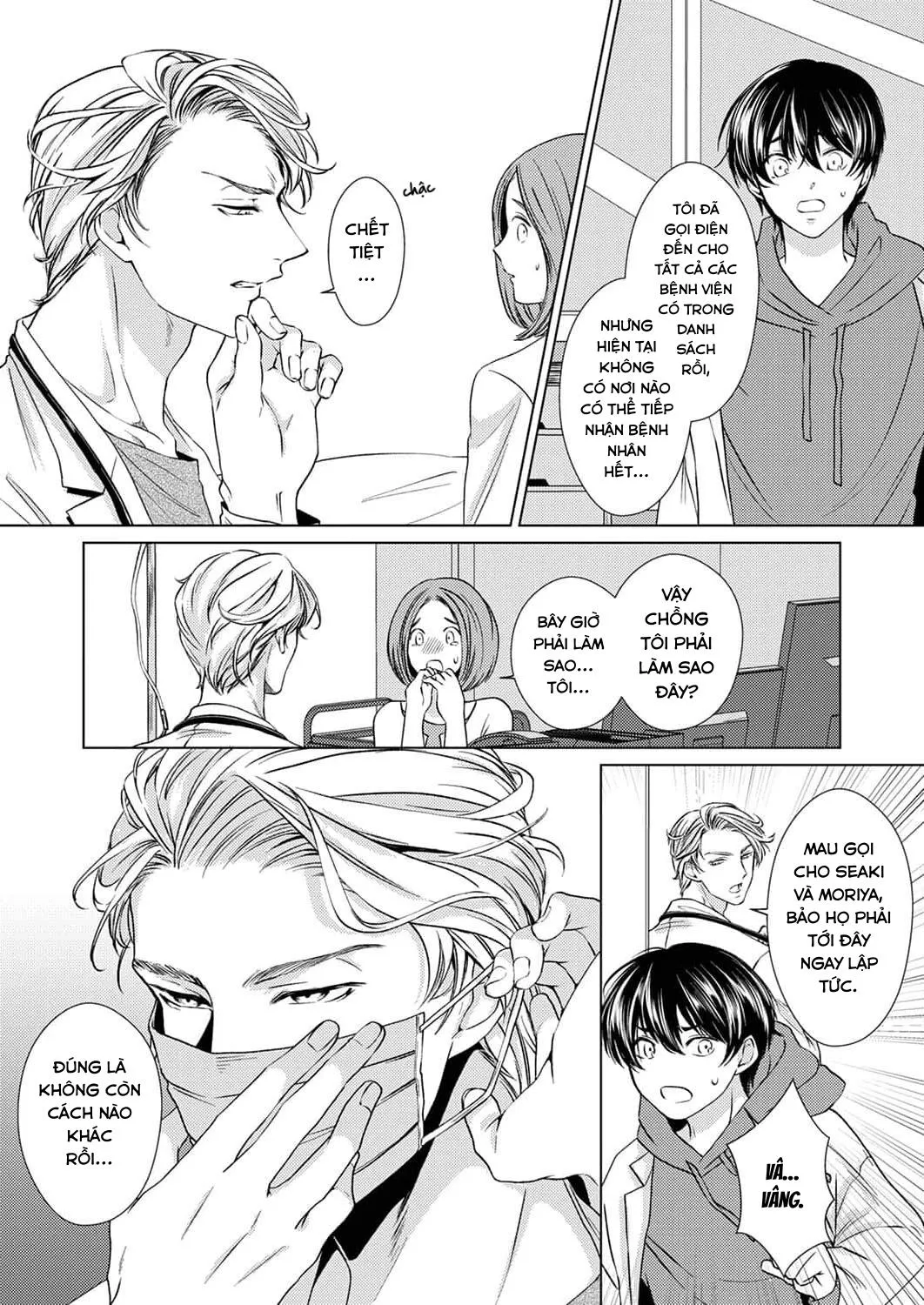 Say Mê Núm Vú Dễ Thương Chapter 3 Trang 12