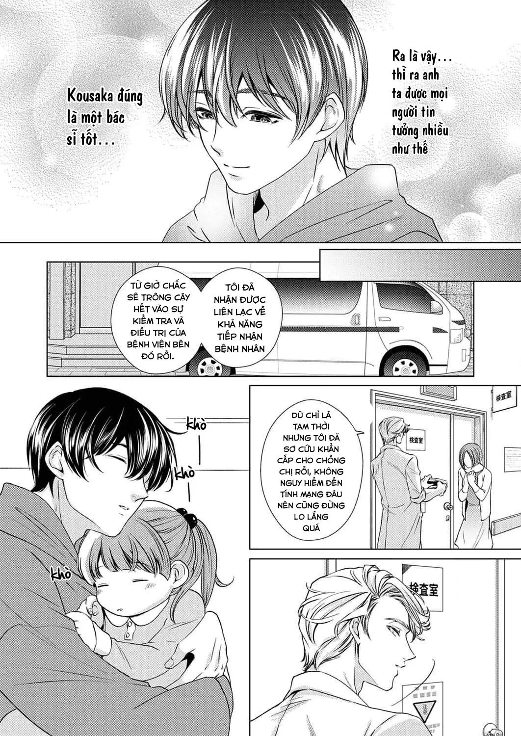 Say Mê Núm Vú Dễ Thương Chapter 3 Trang 15