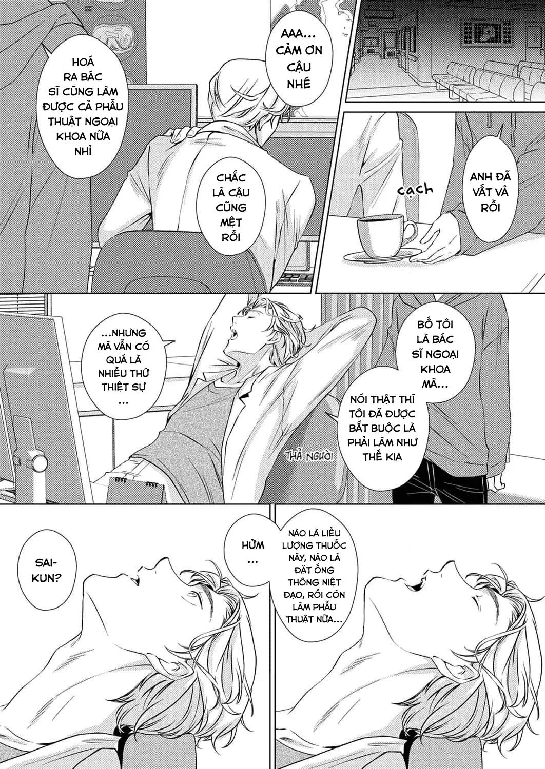 Say Mê Núm Vú Dễ Thương Chapter 3 Trang 17