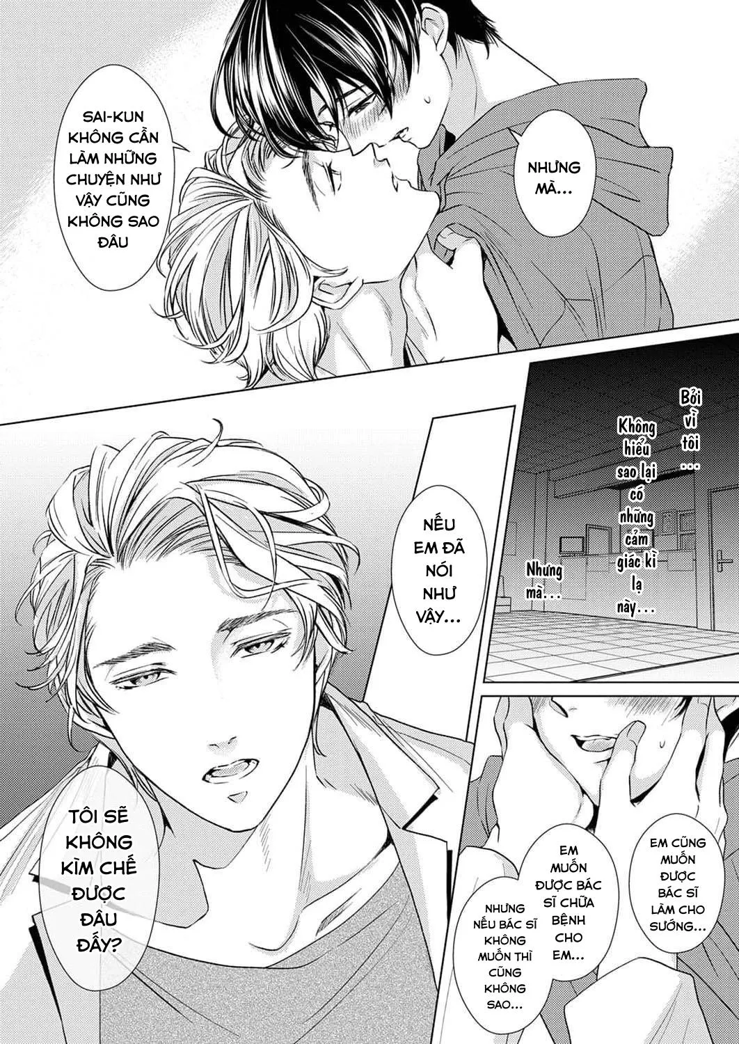 Say Mê Núm Vú Dễ Thương Chapter 3 Trang 21