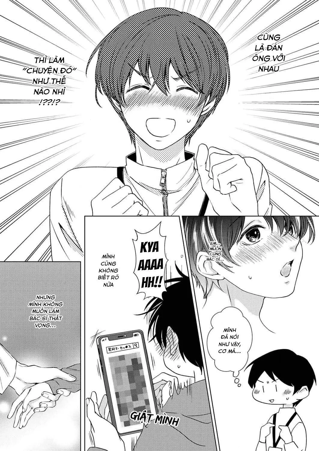 Say Mê Núm Vú Dễ Thương Chapter 5 Trang 4