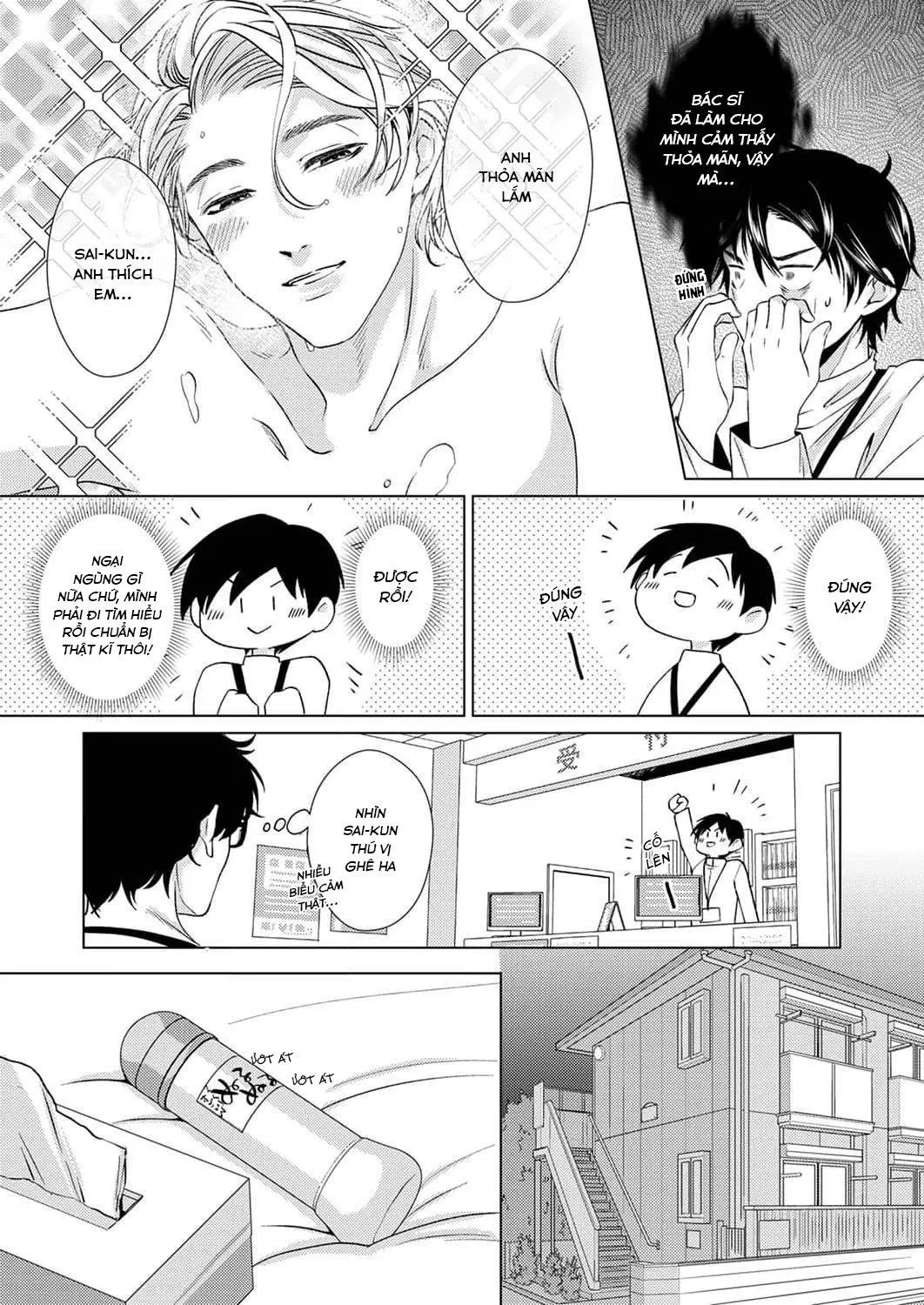 Say Mê Núm Vú Dễ Thương Chapter 5 Trang 6