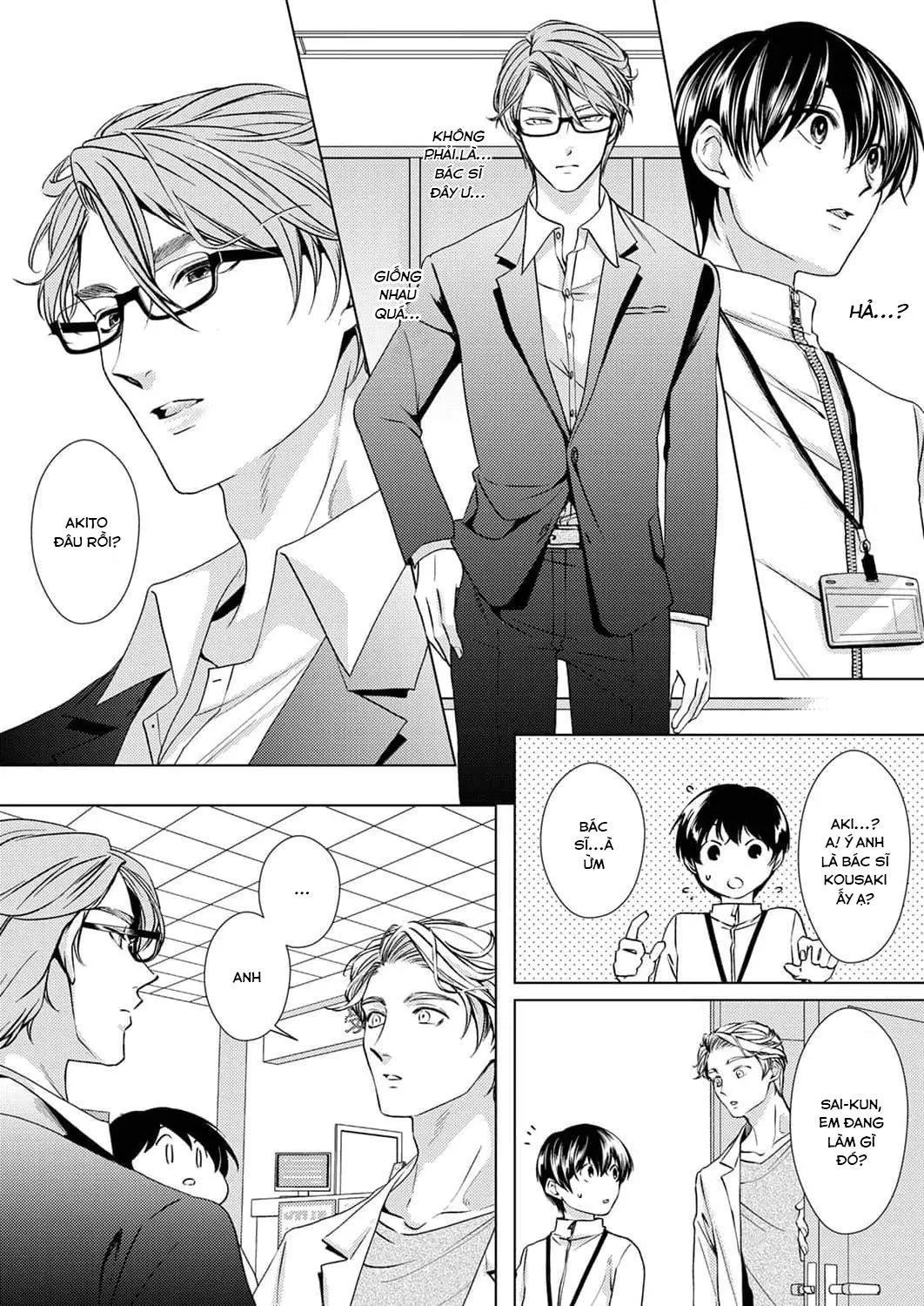 Say Mê Núm Vú Dễ Thương Chapter 5 Trang 12