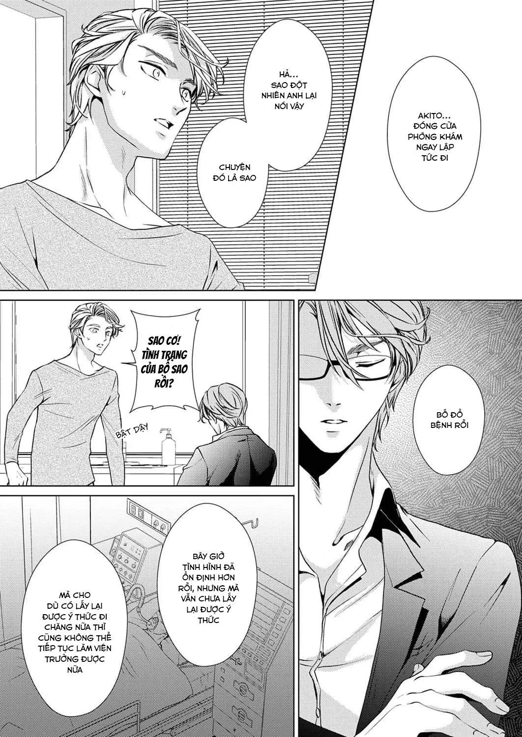 Say Mê Núm Vú Dễ Thương Chapter 5 Trang 15