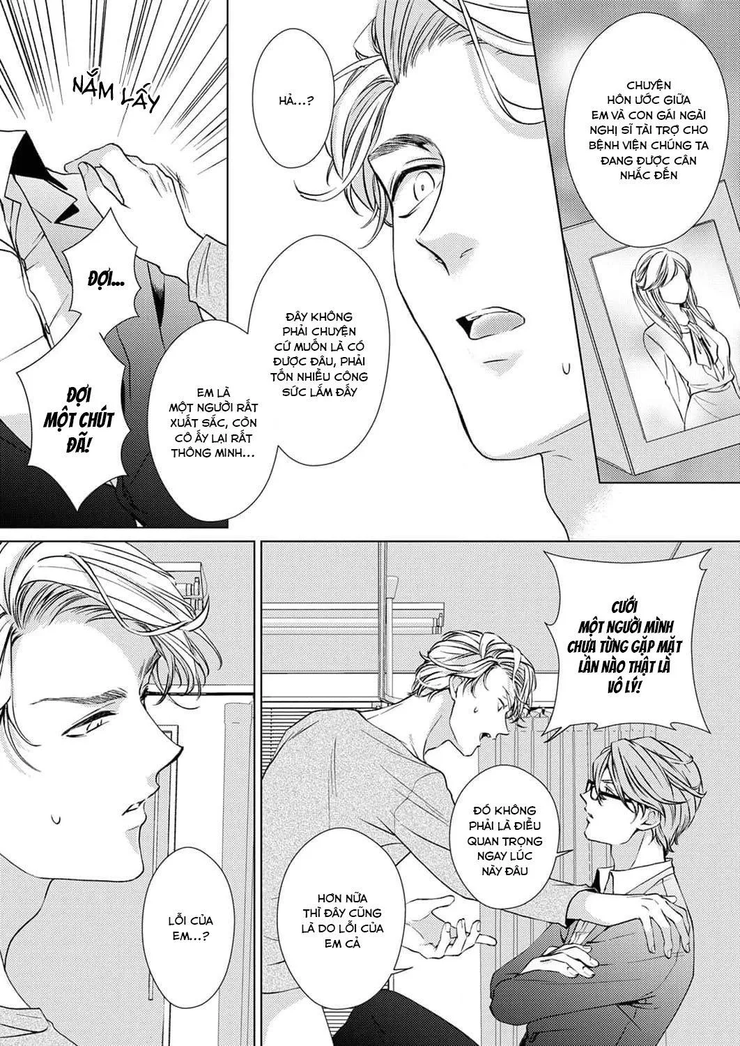 Say Mê Núm Vú Dễ Thương Chapter 5 Trang 17