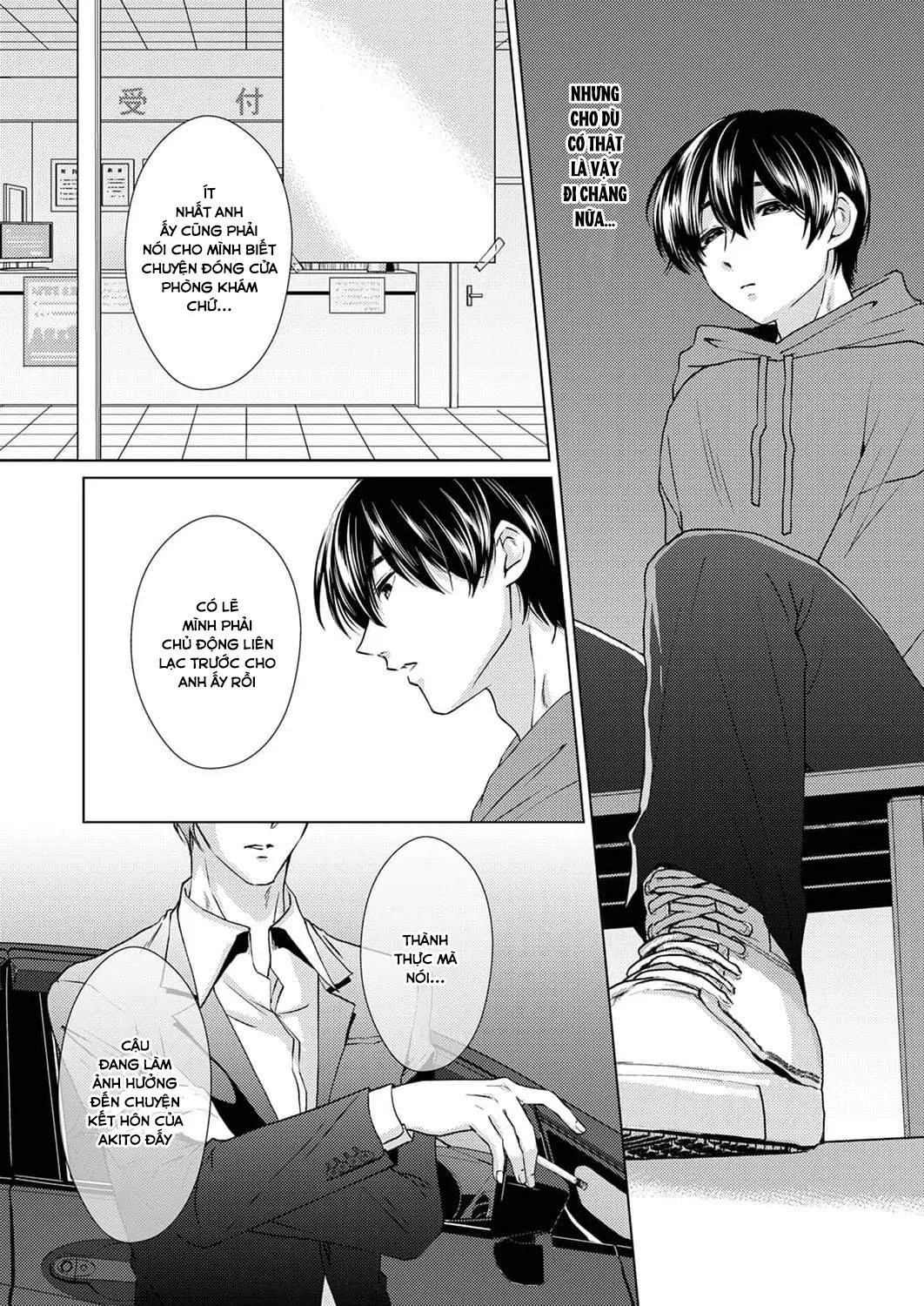 Say Mê Núm Vú Dễ Thương Chapter 6 Trang 5