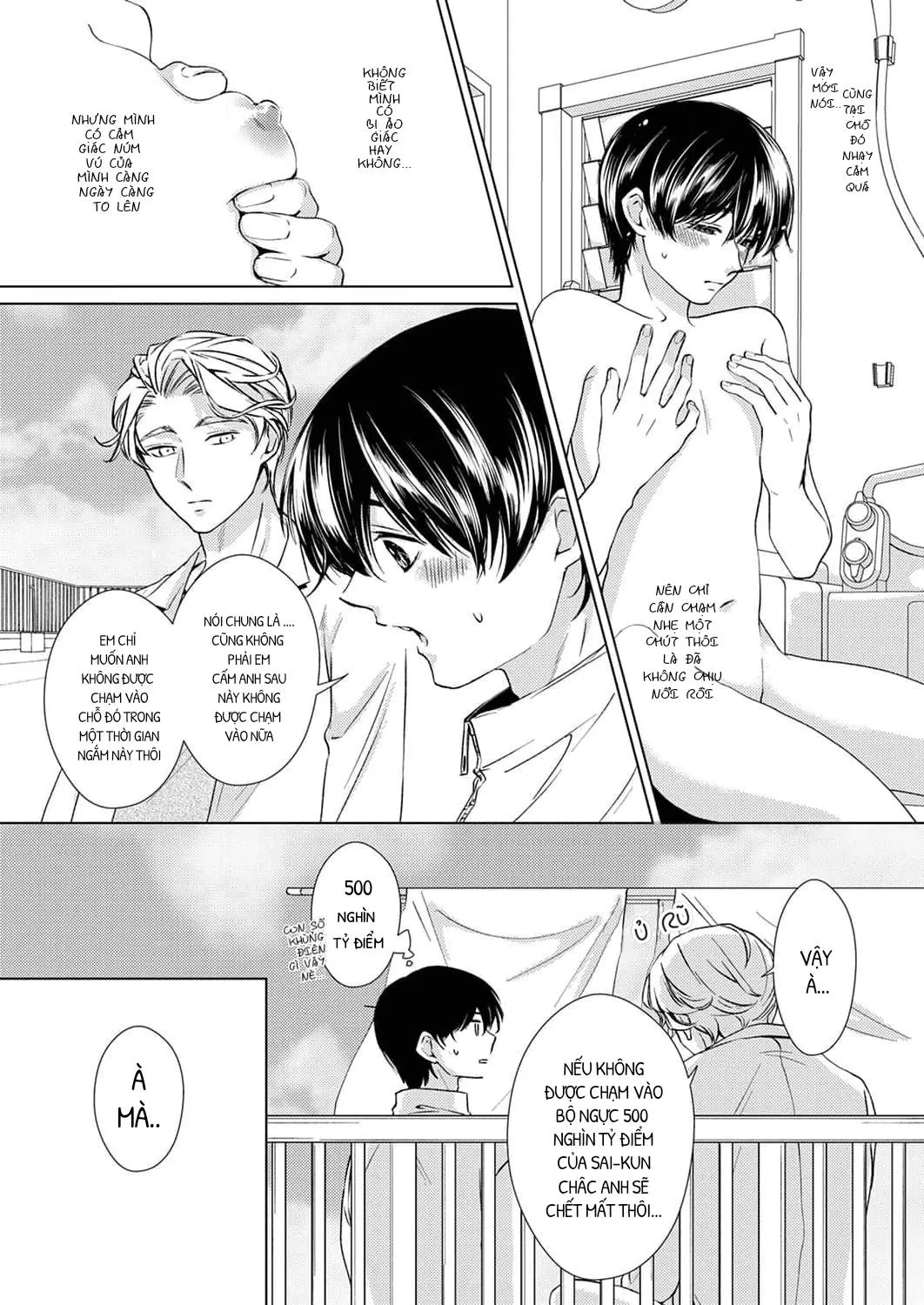 Say Mê Núm Vú Dễ Thương Chapter 7 Trang 7