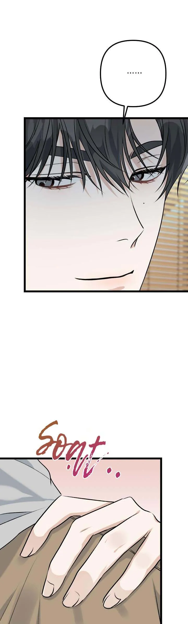 Say Nắng Chapter 4 Trang 21