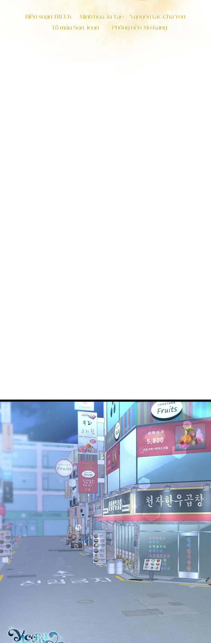 Say Nắng Chapter 4 Trang 26