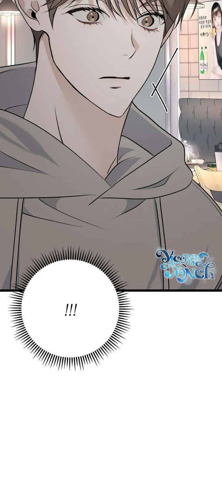 Say Nắng Chapter 4 Trang 55