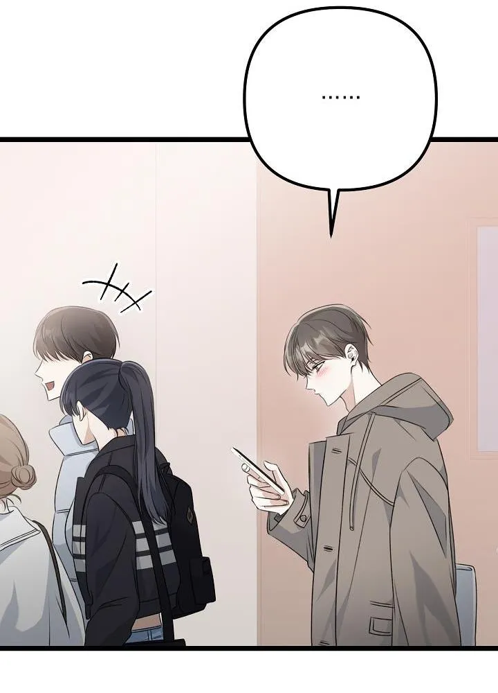 Say Nắng Chapter 13 Trang 55