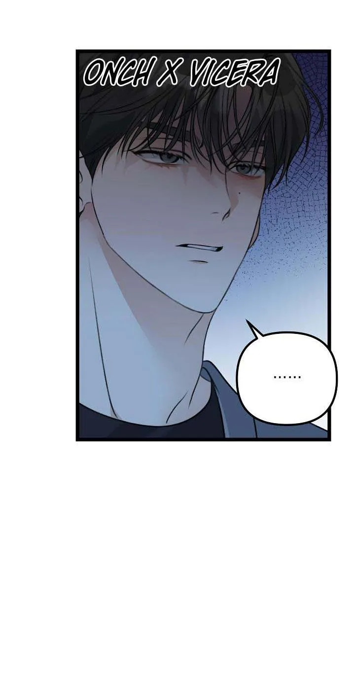 Say Nắng Chapter 16 Trang 32