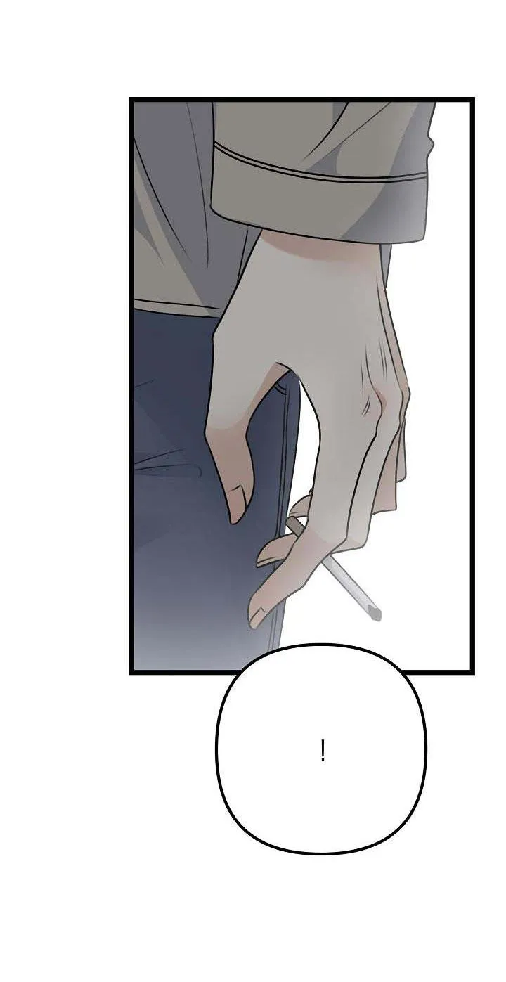 Say Nắng Chapter 16 Trang 84