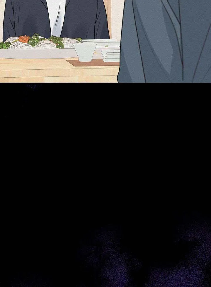 Say Nắng Chapter 16 Trang 87