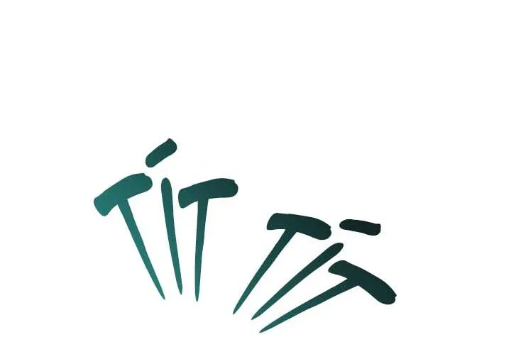 Say Nắng Chapter 18 Trang 30