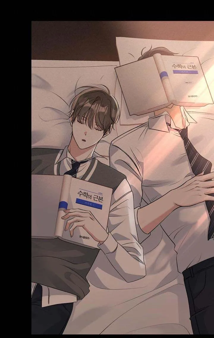 Say Nắng Chapter 18 Trang 83