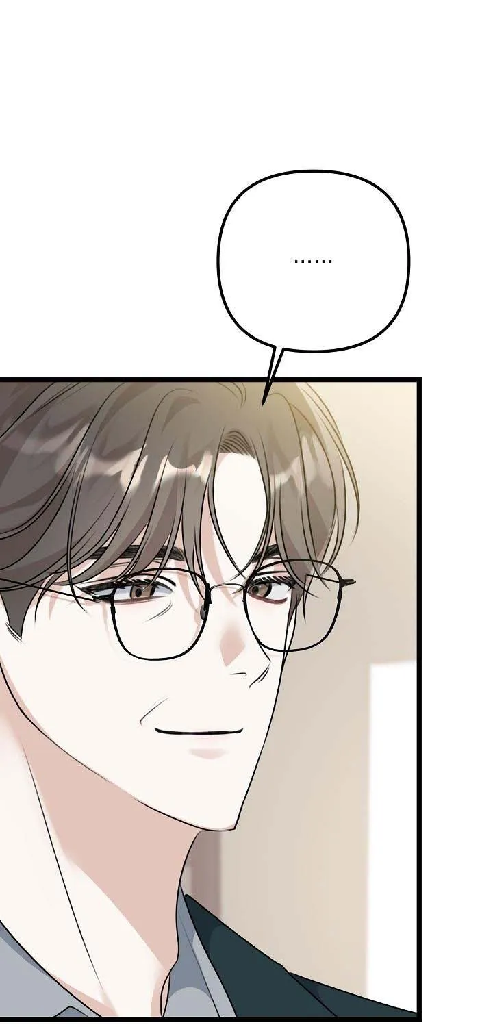 Say Nắng Chapter 19 Trang 17