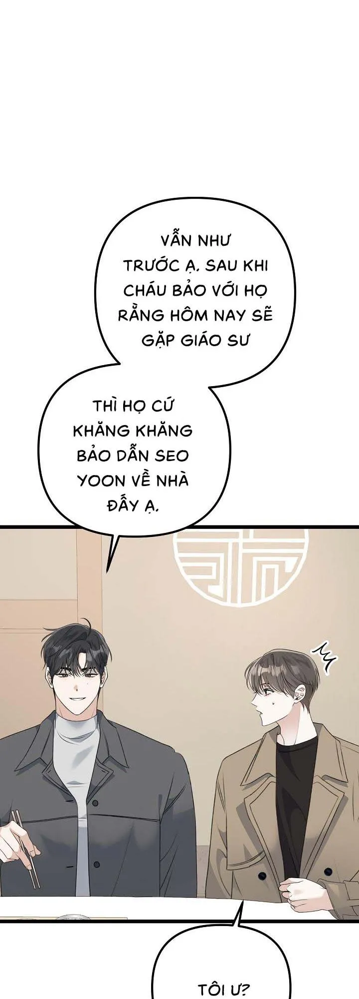 Say Nắng Chapter 19 Trang 32