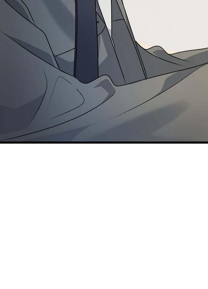 Say Nắng Chapter 20 Trang 78