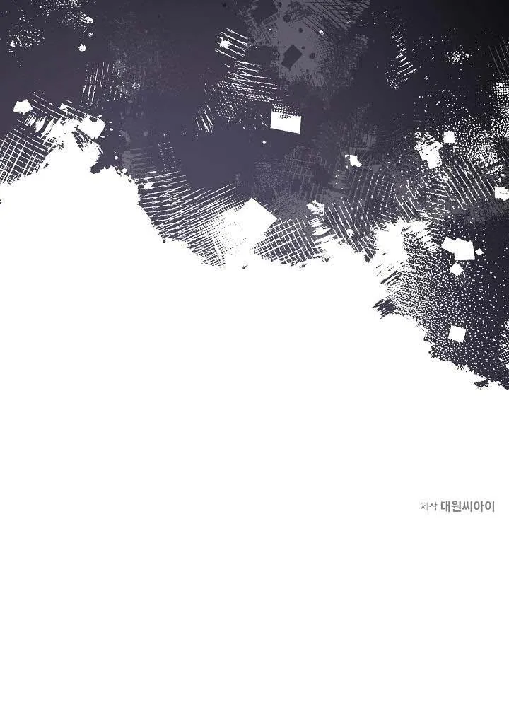 Say Nắng Chapter 20 Trang 89