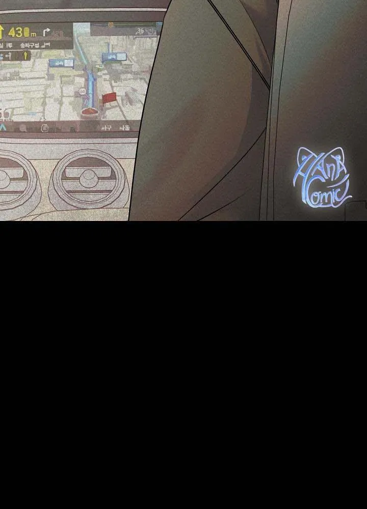 Say Nắng Chapter 21 Trang 4