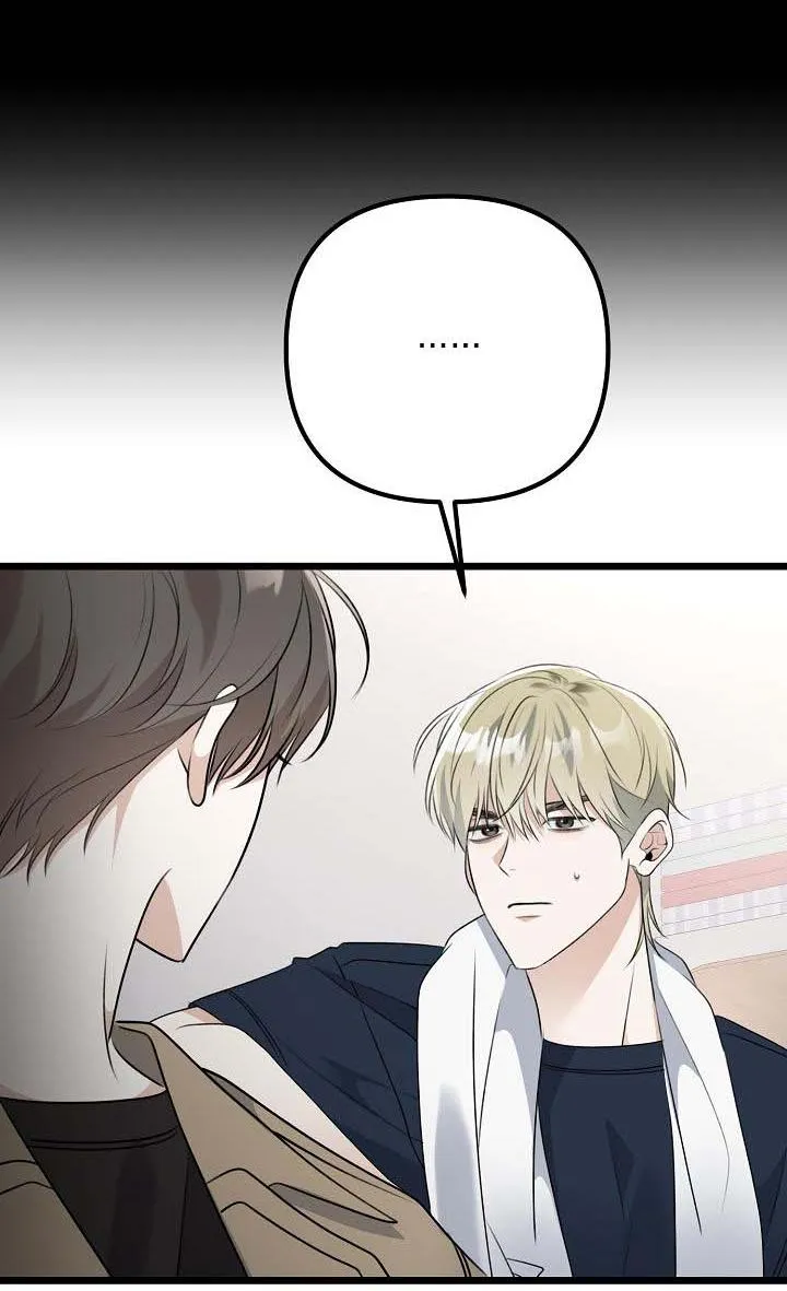 Say Nắng Chapter 22 Trang 42