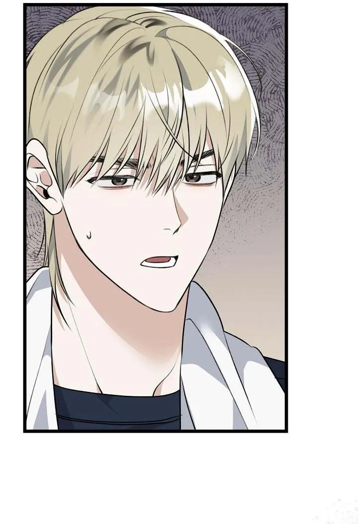 Say Nắng Chapter 23 Trang 6