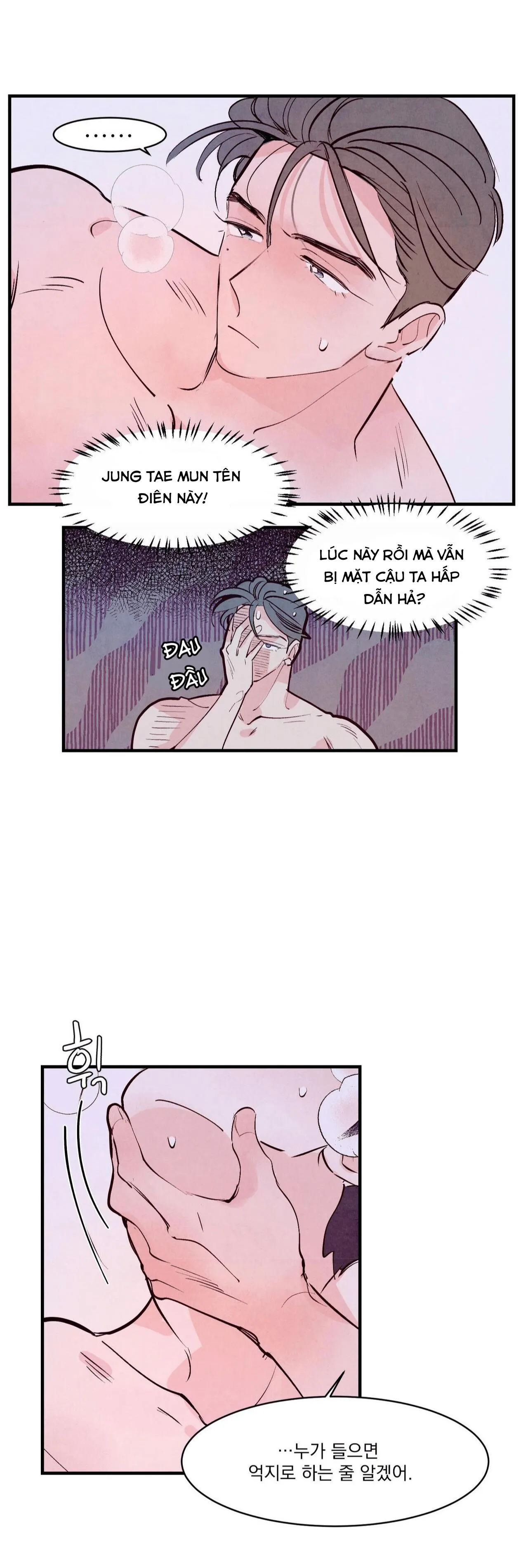 Say Tình Chapter 13 Trang 14