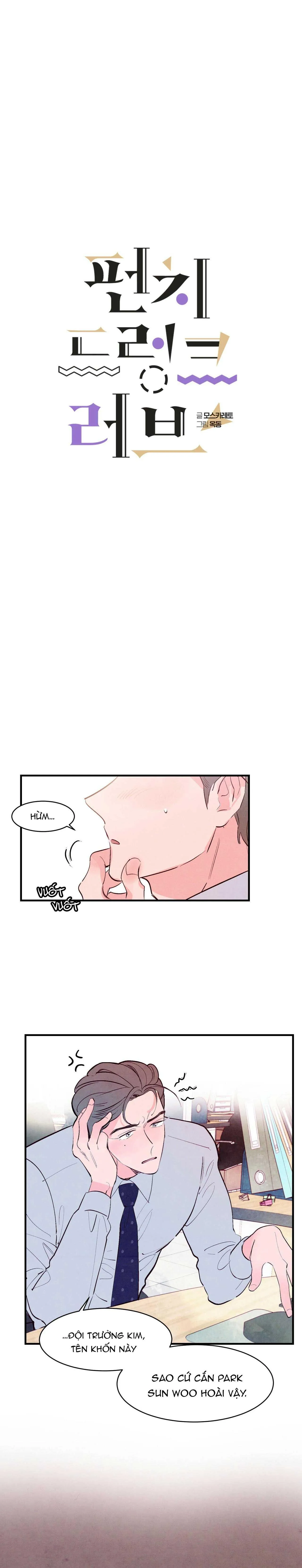 Say Tình Chapter 14 Trang 5