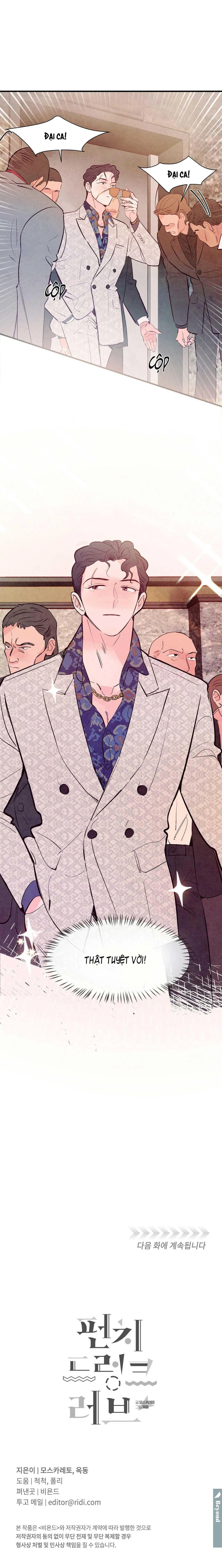 Say Tình Chapter 15 Trang 16