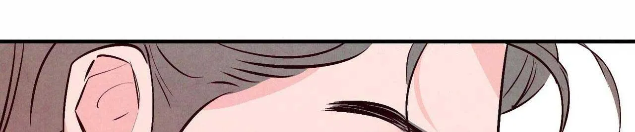 Say Tình Chapter 22 Trang 13