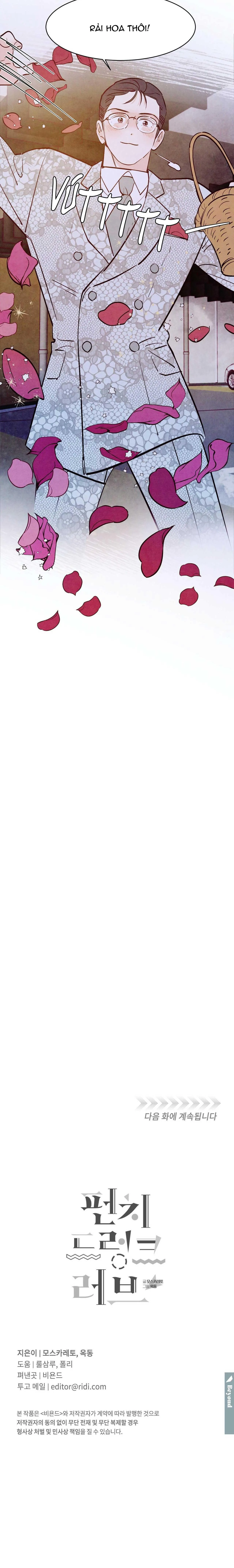 Say Tình Chapter 24 Trang 18