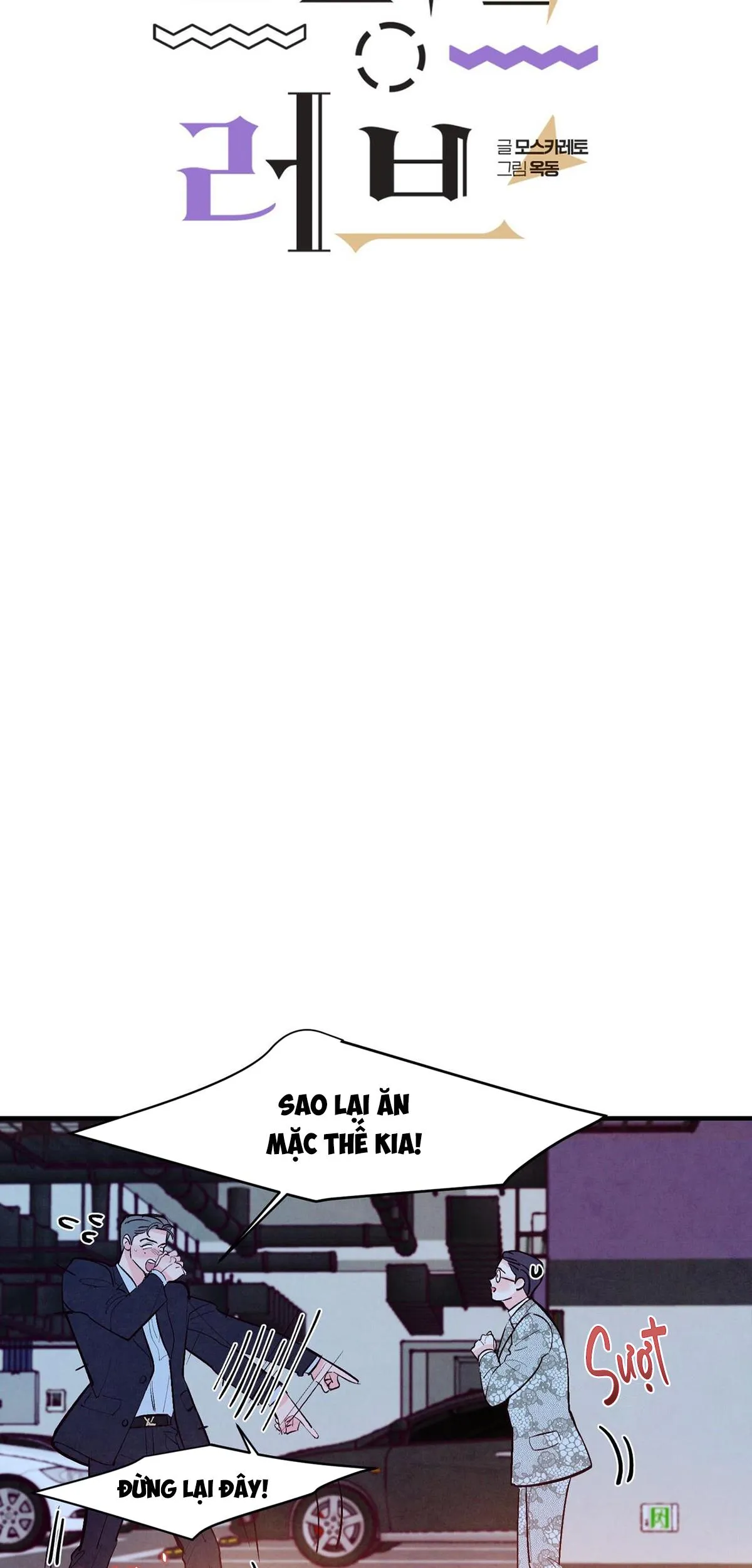 Say Tình Chapter 26 Trang 18