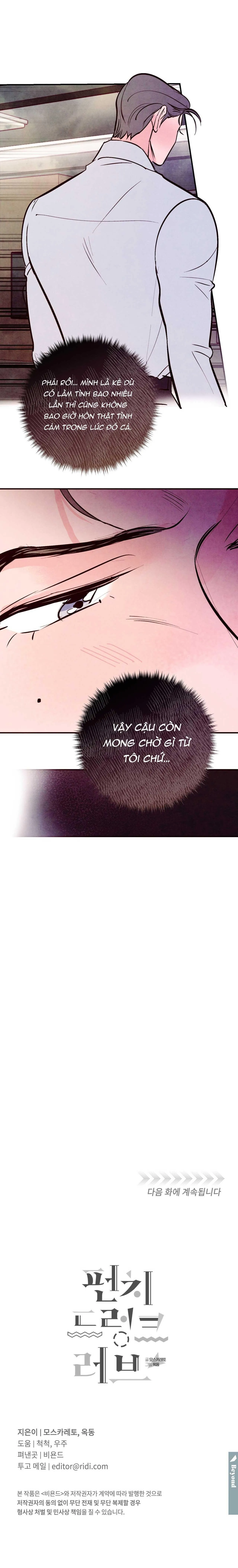 Say Tình Chapter 32 Trang 23