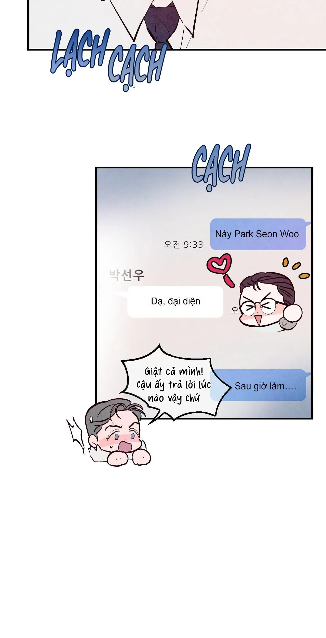 Say Tình Chapter 34 Trang 16