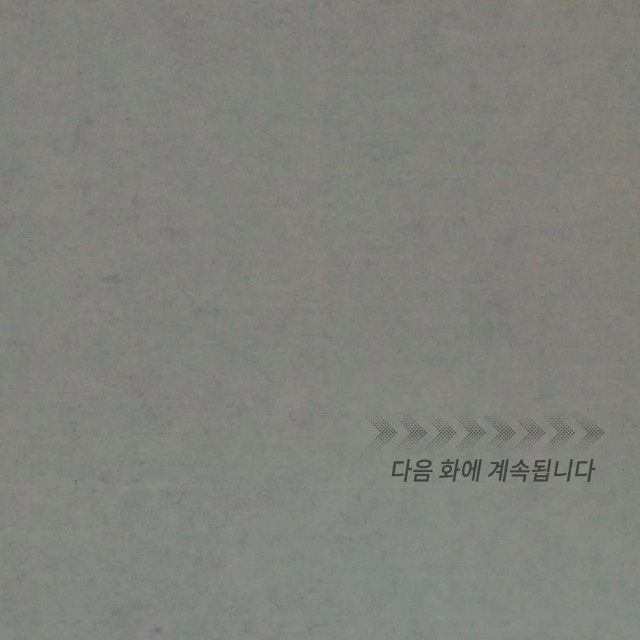 Say Tình Chapter 48 Trang 126