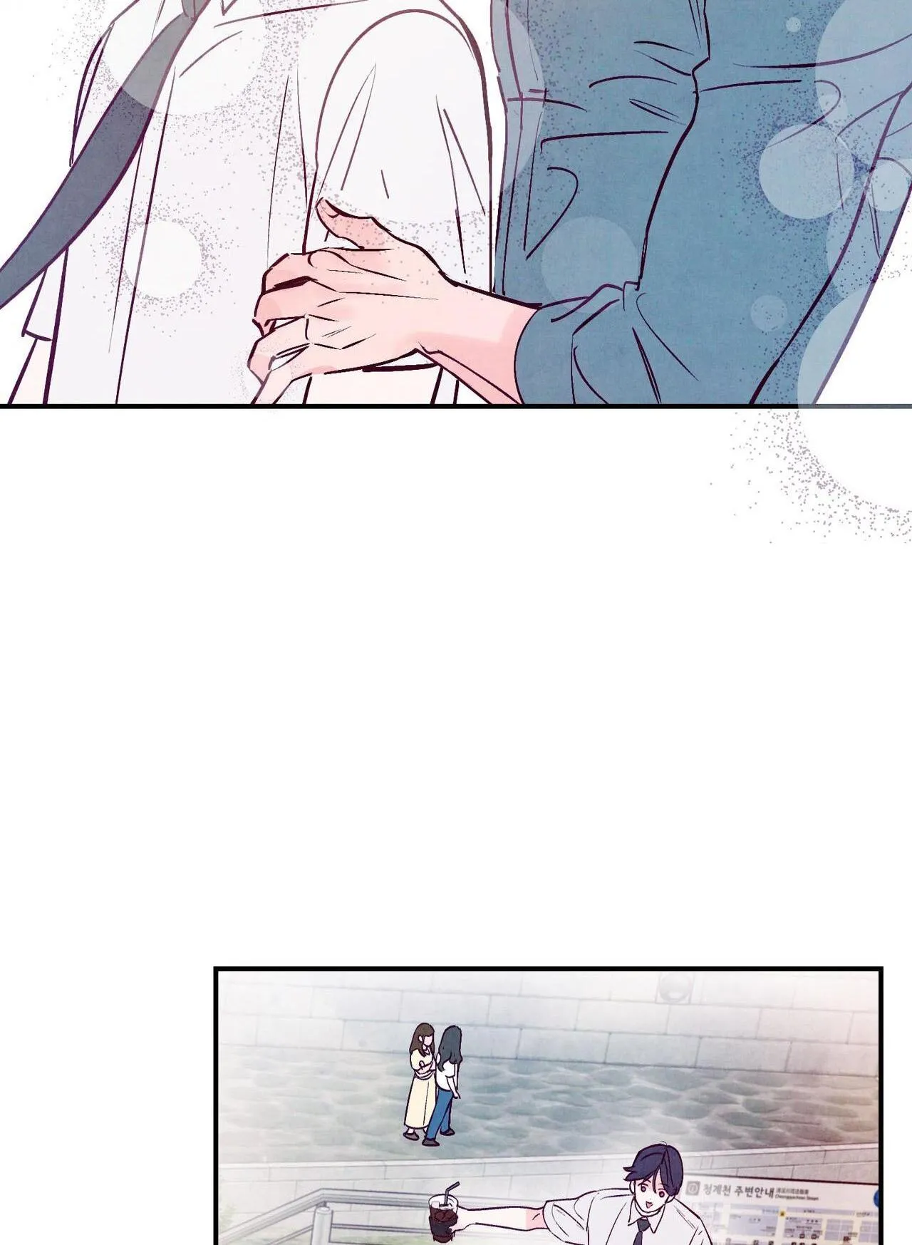 Say Tình Chapter 59 Trang 34