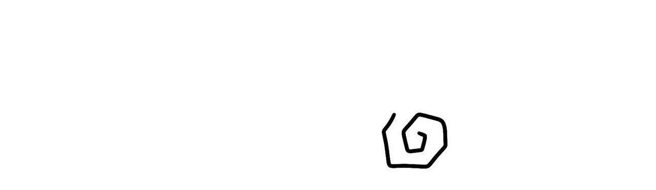 Say Tình Chapter 60 Trang 76