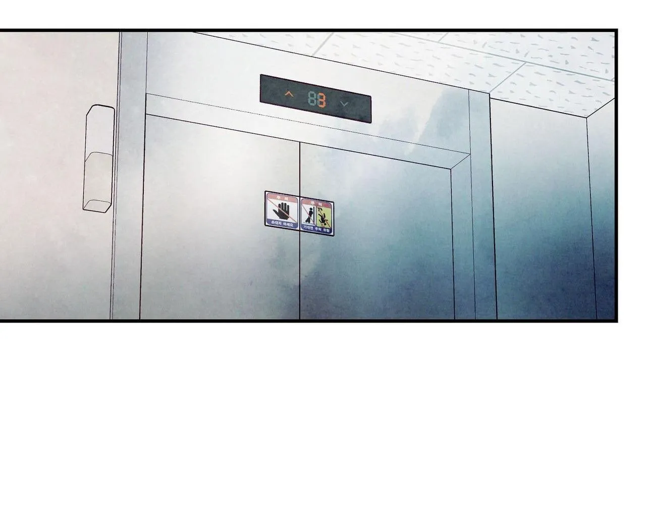 Say Tình Chapter 68 Trang 41