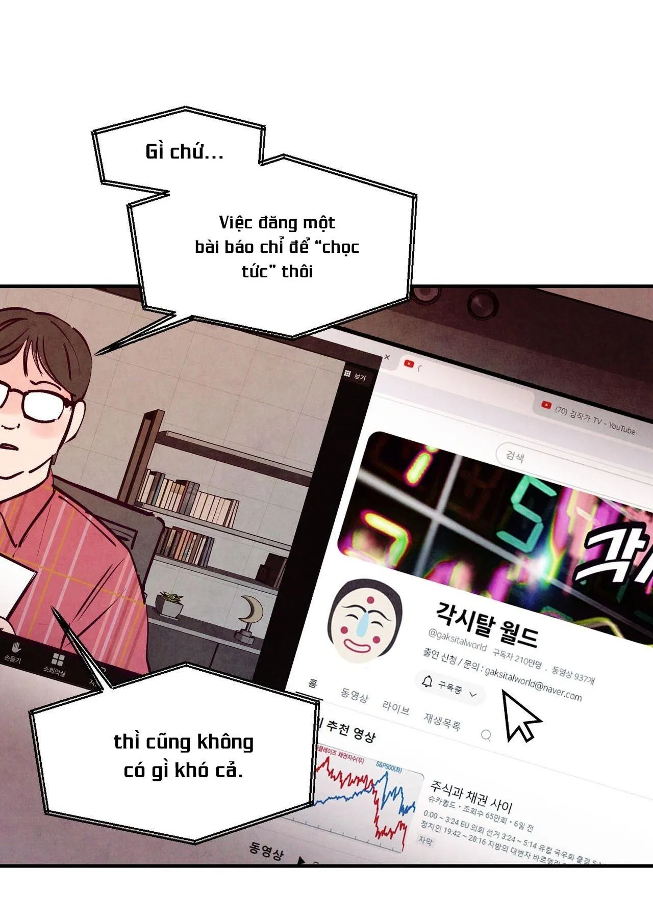 Say Tình Chapter 76 Trang 37