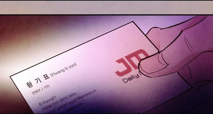 Say Tình Chapter 79 Trang 58