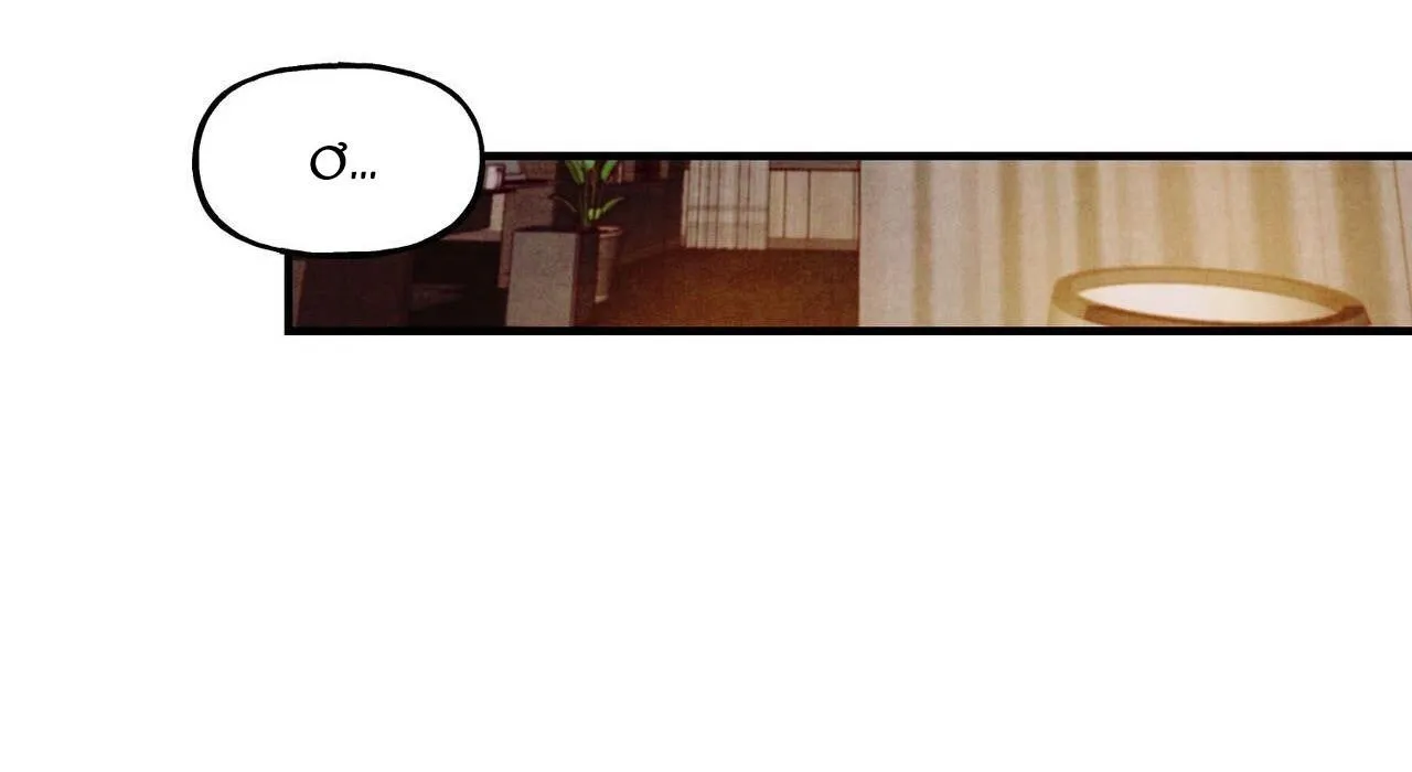 Say Tình Chapter 87 Trang 58