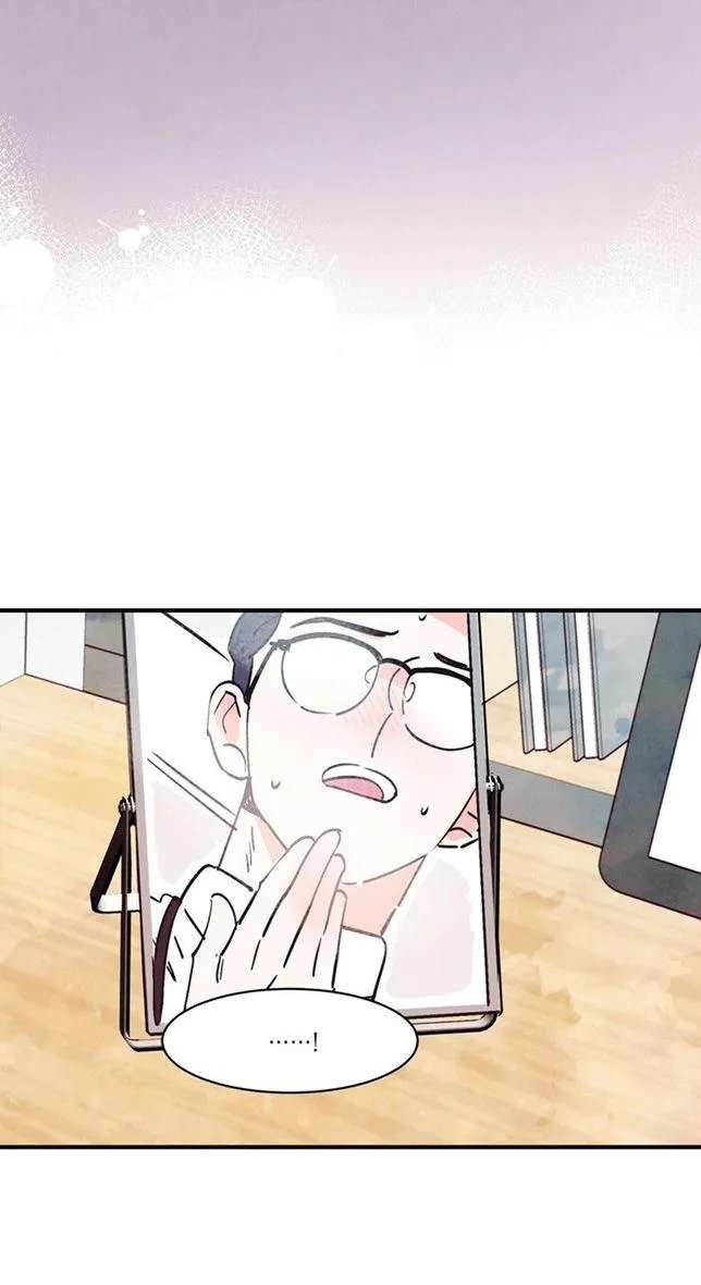 Say Tình Chapter 1 Trang 53