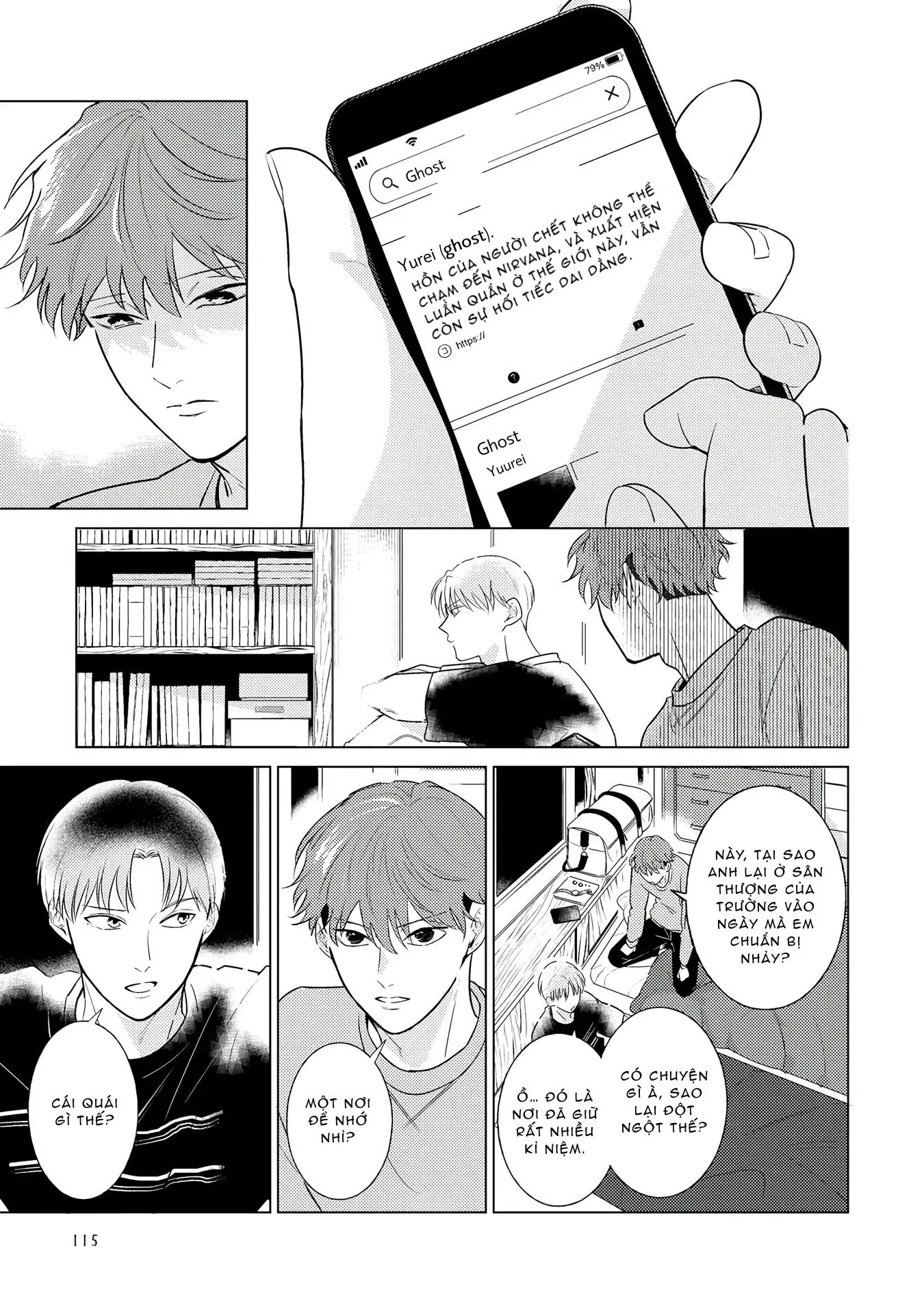 Sayonara no Moment Chapter 4 Trang 5