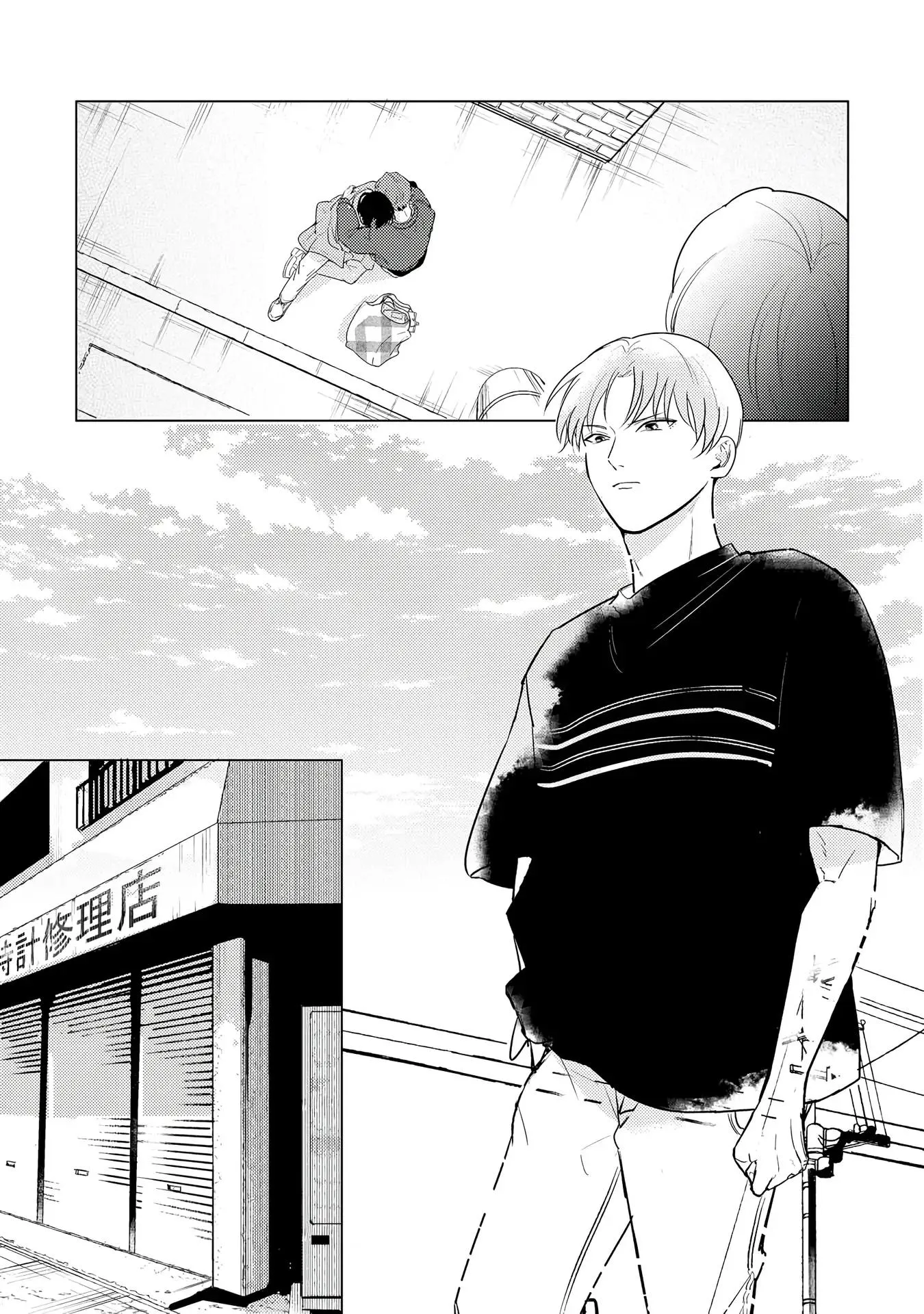 Sayonara no Moment Chapter 4 Trang 27