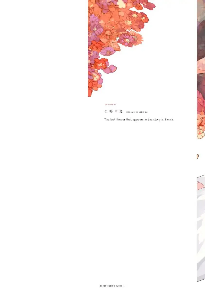 Sayonara no Moment Chapter 1 Trang 3