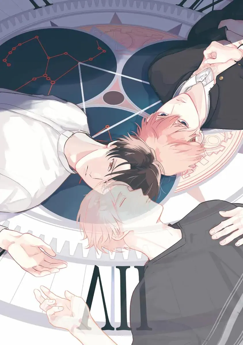 Sayonara no Moment Chapter 1 Trang 5